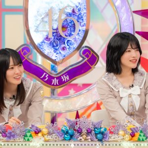 乃木坂46、モノマネ地獄再び!“スピードクイーン”延長中後編はカオス展開の連続