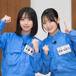 日向坂46五期生が挑む実験企画 おでこ・壁・激辛・足つぼ…体当たりの連続