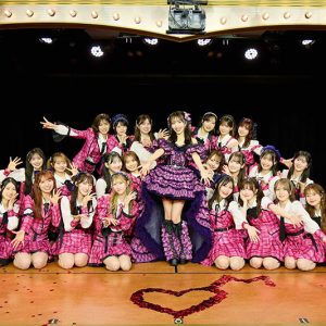 向井地美音、“最後の初日”が照らした13年の軌跡 AKB48劇場で卒業公演
