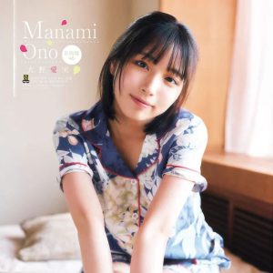 日向坂46大野愛実、Tシャツ&サロペットからパジャマ、ワンピース姿まで…フレッシュなグラビアショット
