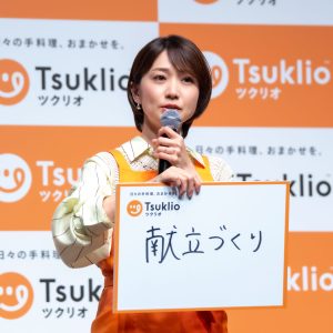 大島優子、多忙な日々の中で大切にしていることは「忙しくても子供とご飯を食べる時間は必ず座って一緒に食卓で食べる」