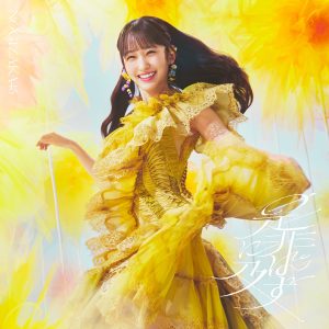 乃木坂46『是非に及ばず』ジャケットアートワーク解禁!華やかさと力強さの意思を込める