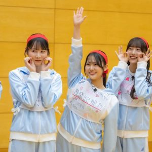 日向坂46五期生全員集合!“アザトカワイイ”が乱れ飛ぶ体育館バトル