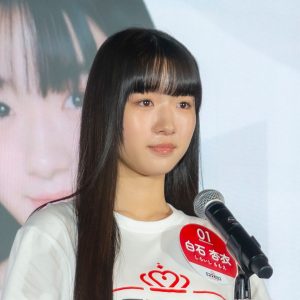【ミスマガジン2027 ベスト20お披露目】白石杏衣「特技は11年間習ってきたダンス」