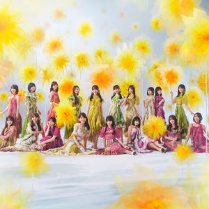 乃木坂46 42ndシングル『是非に及ばず』新ビジュアル解禁!センターは一ノ瀬美空