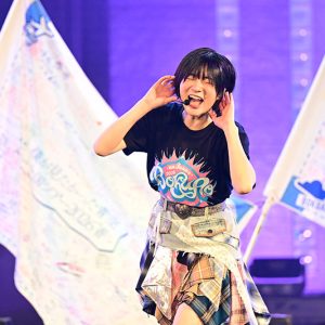 僕青、3周年の野外ライブで魅せた“今” 新曲初披露とサプライズ発表に歓声あふれる