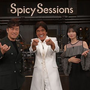 松崎しげるが体現した“音楽は対話” 黒沢薫・中西アルノと紡いだ一夜の記録