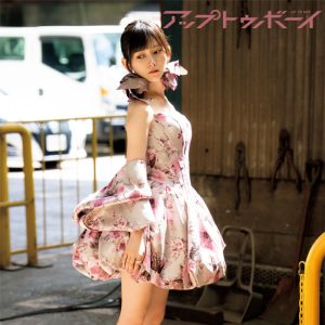 乃木坂46が再び坂を上るタイミングで――池田瑛紗が語る『是非に及ばず』の意味