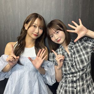 元SKE48古畑奈和&江籠裕奈、初お披露目と同じ“11月26日”にデビュー15周年記念ライブを開催