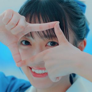 日向坂46平尾帆夏、地元企業のCMに出演「加入した時からずっと、地元に恩返しができたらいいなという気持ちで活動してきた」