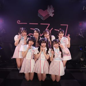 SKE48ミミフィーユ、夏の東名阪ツアー開幕 7人が魅せた新曲と熱量のステージ