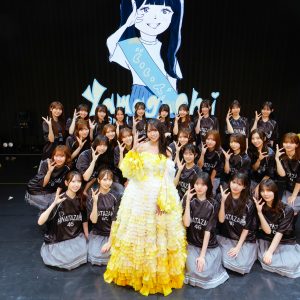 日向坂46「山口陽世卒業セレモニー」メンバー全員集合、誰よりも仲間を大切にした山口が贈った最後の愛