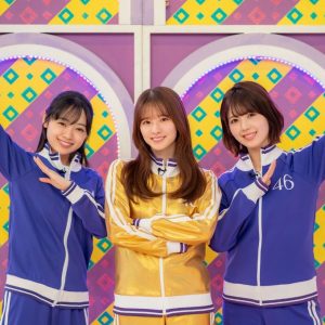 “金ジャージ”を受け継いだ菅原咲月と乃木坂46メンバーが団結 期を越えて絆を確かめ合う挑戦