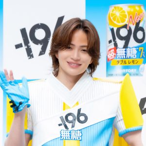 菊池風磨「代役は受け付けません!」“-196マン”衣装に胸を張る