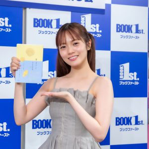 宮田愛萌、まぶしい高校生たちに触れて 『夏までに』が描く青春の息づかい