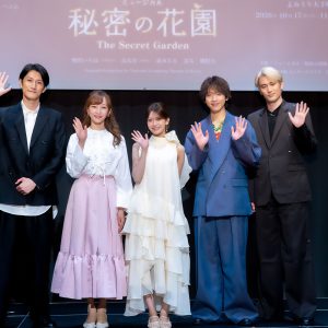 梅澤美波から贈られた“カラー”が支えた心 乃木坂46・奥田いろはが語る役との共鳴