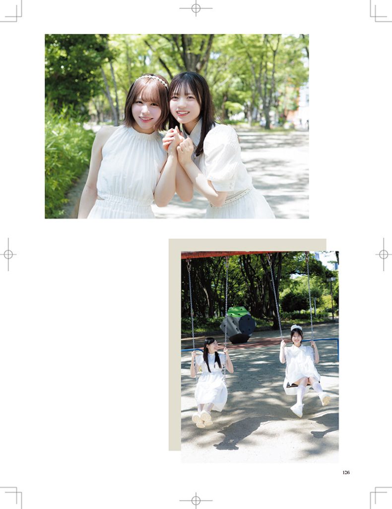 『日経エンタテインメント!SKE48 8期生 フォトブック〜約束。〜』より倉島杏実お気に入りページ