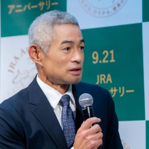 武豊VSイチロー、“間違い探し”にまさかの大苦戦 レジェンド同士の3冠勝負が思わぬ展開に