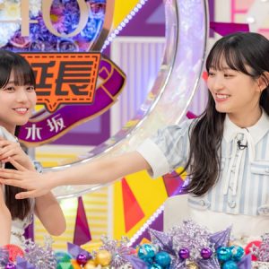 菅原咲月の円陣前の緊張、瀬戸口心月“おきんにく”も 乃木坂46ツアー裏側が延長中に集結