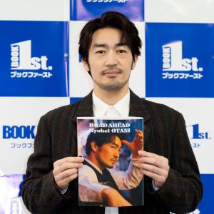 大谷亮平、写真集オファーに照れ笑いも「今ではやってよかった」20周年記念作品に手応え