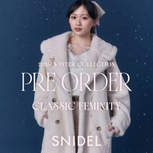 乃木坂46・川﨑桜が魅せる“冬のクラシックフェミニティ” SNIDEL新作がかわいすぎる