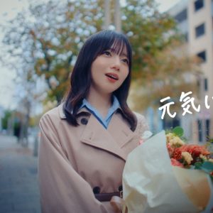 元日向坂46齊藤京子、ソロデビューシングルMV解禁へ「自分にしか届けられない音楽を」