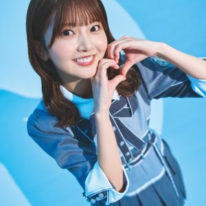 日向坂46 山下葉留花インタビュー|「しそしそが20なら、よいしょよいしょは100です」彼女の頭に浮かんだポジティブ指標の数値化に成功⁉