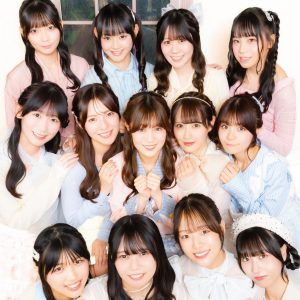NGT48 12thシングル『風の片想い』発売へ 北村優羽、初センターへの決意を語る
